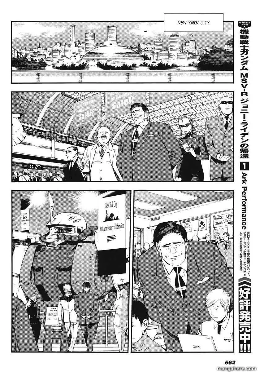 Kidou Senshi Gundam MSV-R: Johnny Ridden no Kikan Chapter 9 2